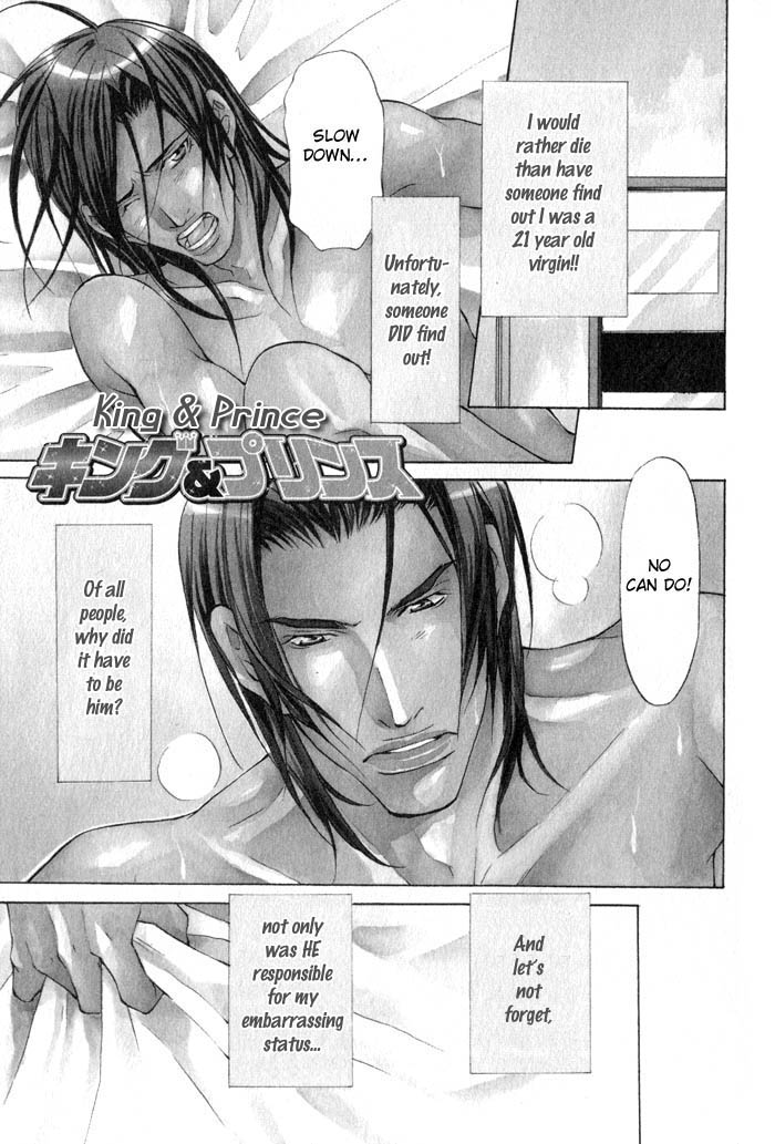King & Prince Chapter 5 page 8 - 