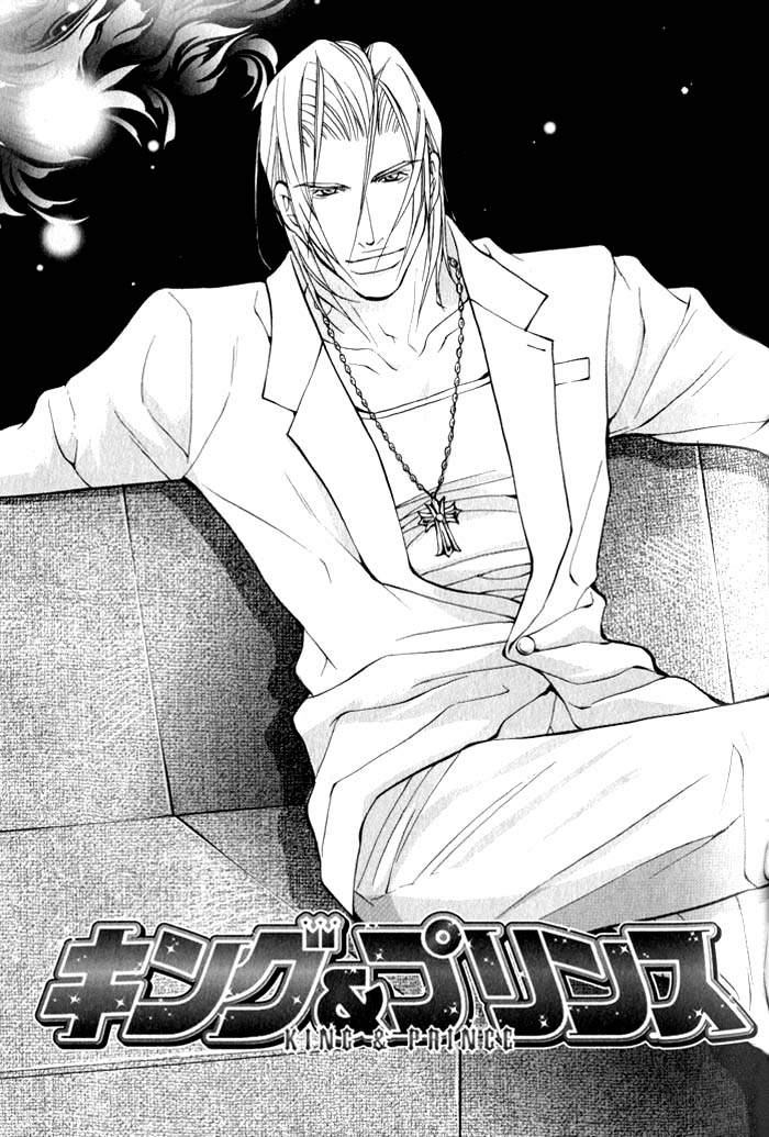 King & Prince Chapter 6 page 1 - 