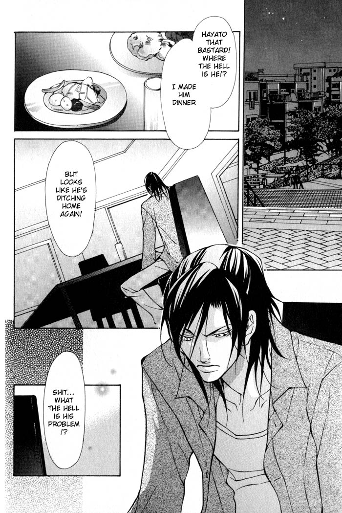 King & Prince Chapter 6 page 2 - 