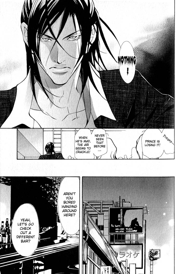 King & Prince Chapter 6 page 13 - 