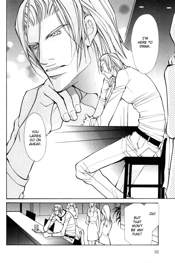 King & Prince Chapter 6 page 14 - 