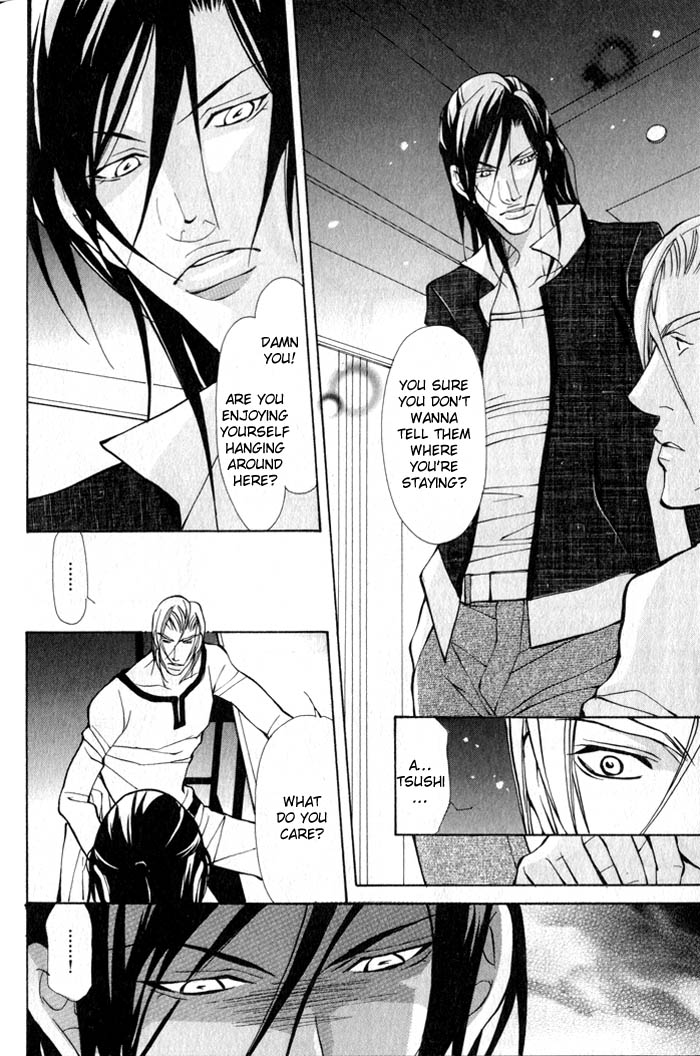 King & Prince Chapter 6 page 16 - 