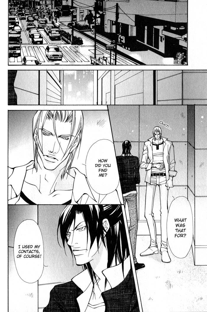 King & Prince Chapter 6 page 18 - 
