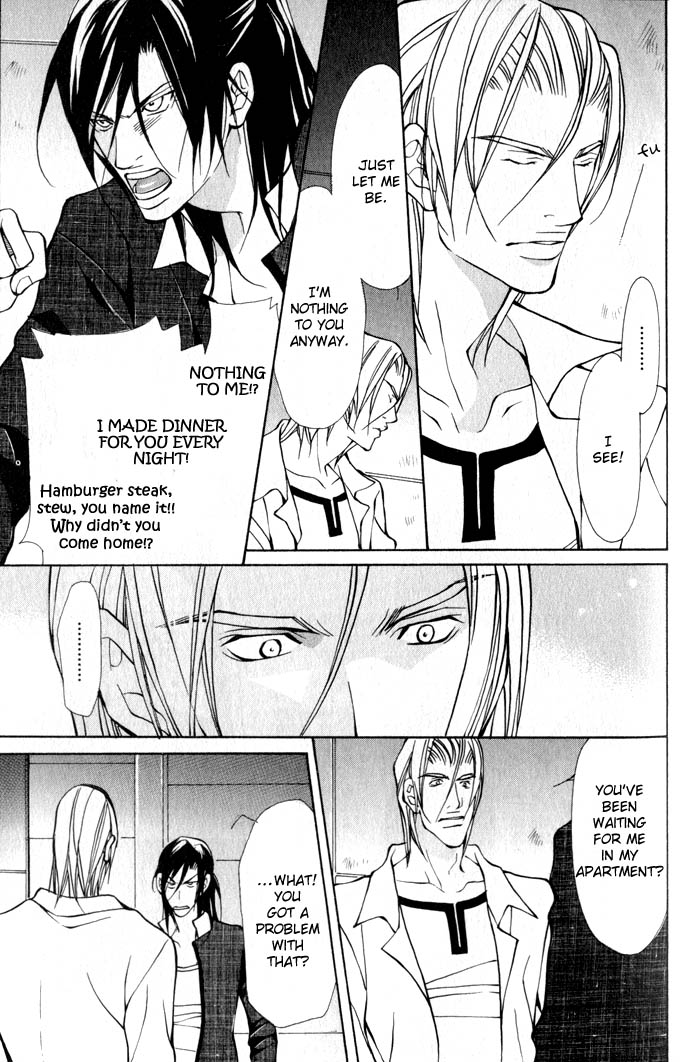 King & Prince Chapter 6 page 19 - 
