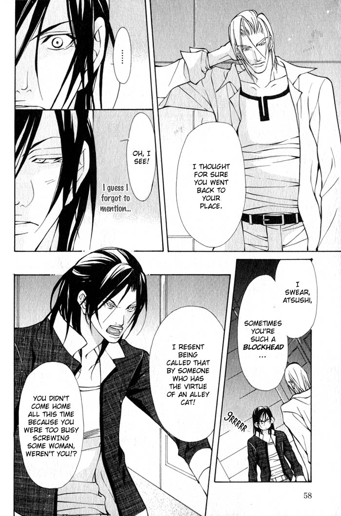 King & Prince Chapter 6 page 20 - 