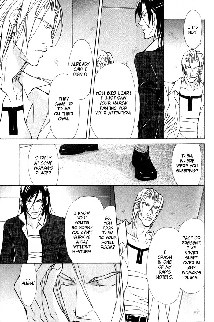 King & Prince Chapter 6 page 21 - 
