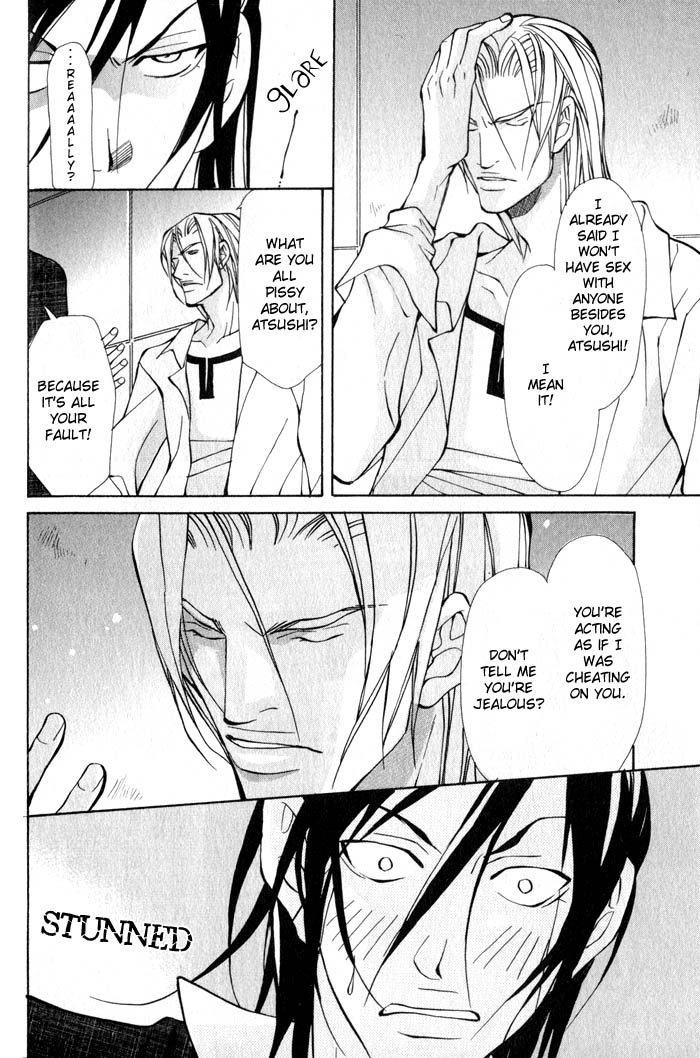 King & Prince Chapter 6 page 22 - 