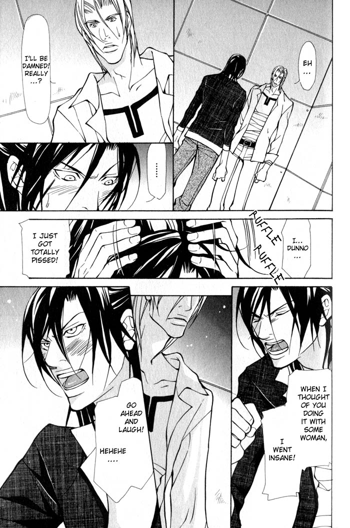 King & Prince Chapter 6 page 23 - 