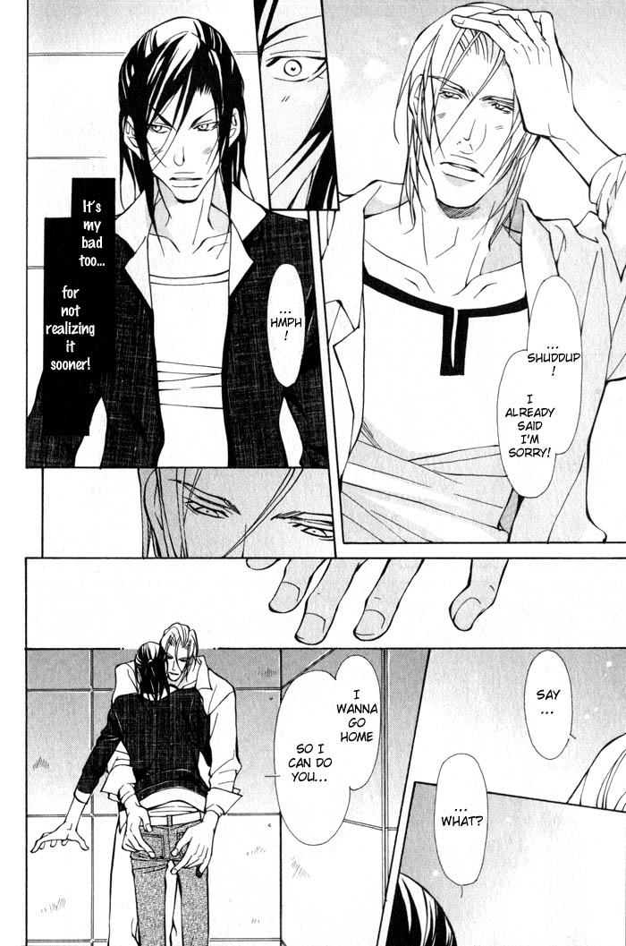 King & Prince Chapter 6 page 26 - 