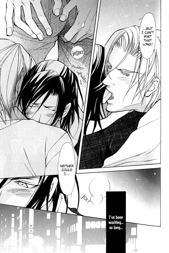 King & Prince Chapter 6 page 27 - 