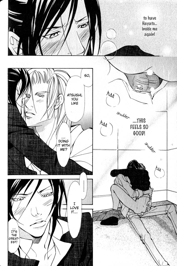 King & Prince Chapter 6 page 28 - 