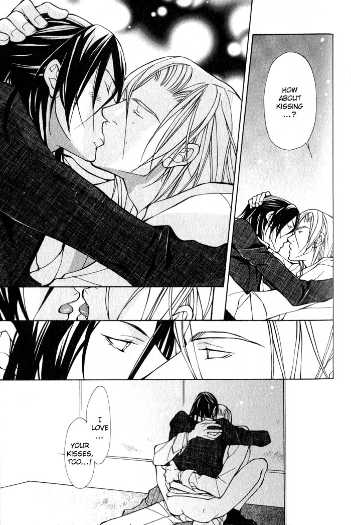 King & Prince Chapter 6 page 29 - 