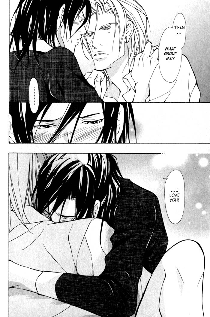 King & Prince Chapter 6 page 30 - 