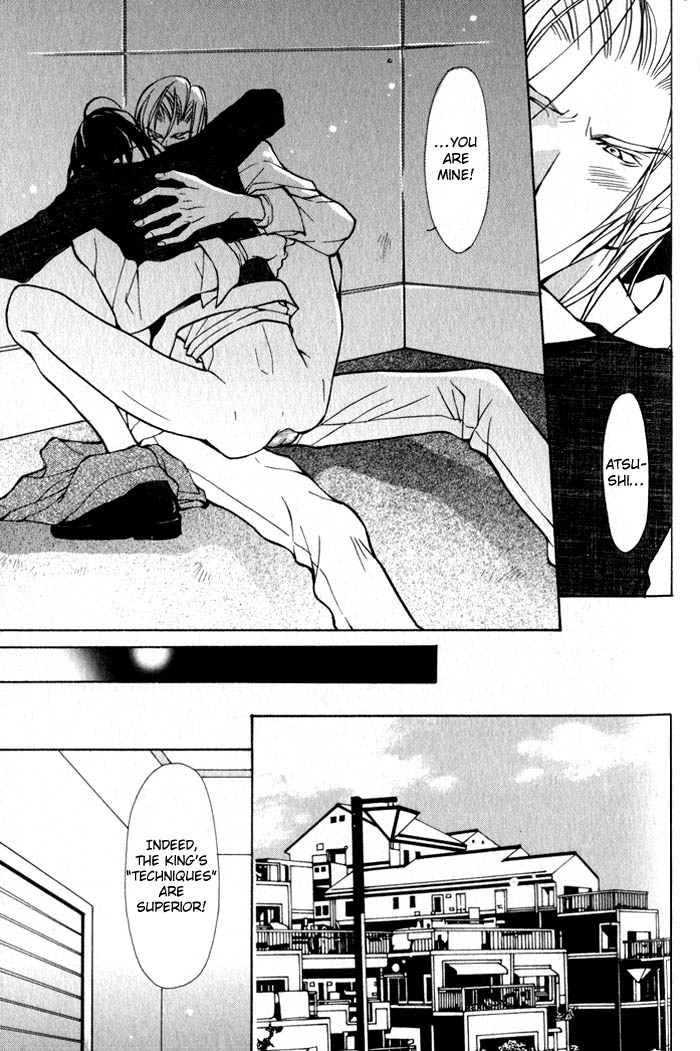 King & Prince Chapter 6 page 31 - 
