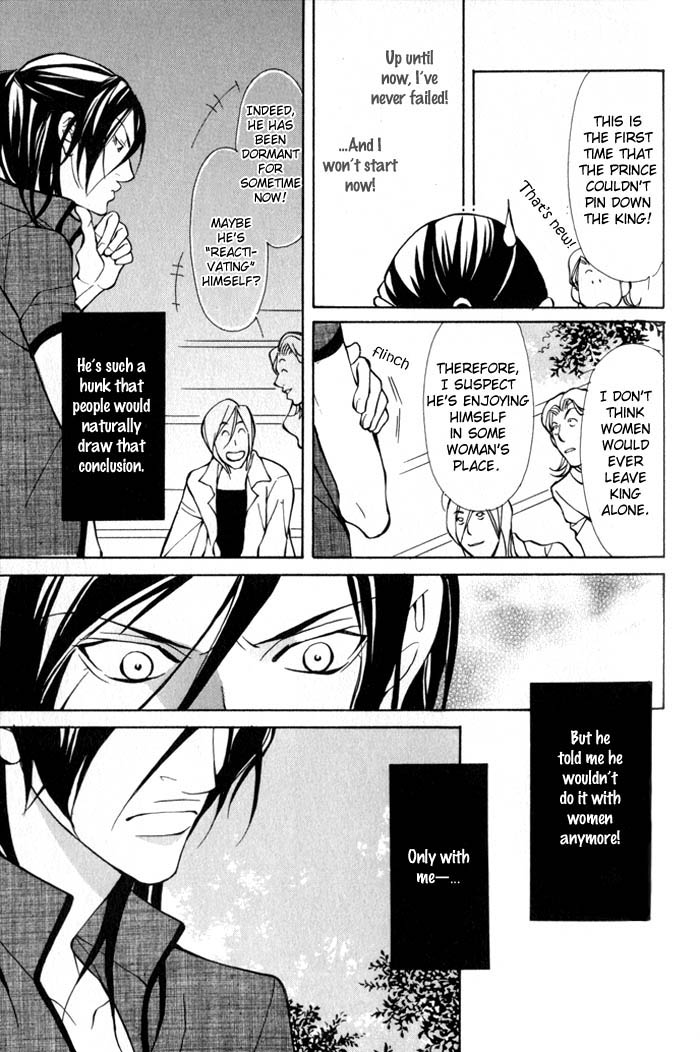 King & Prince Chapter 6 page 7 - 
