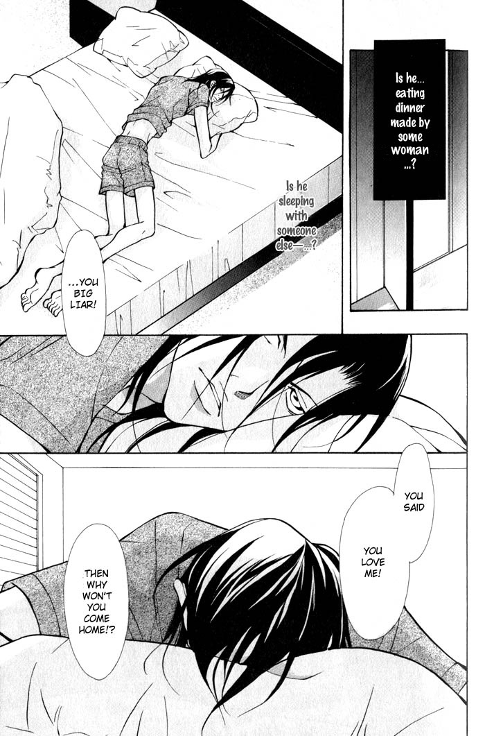 King & Prince Chapter 6 page 9 - 
