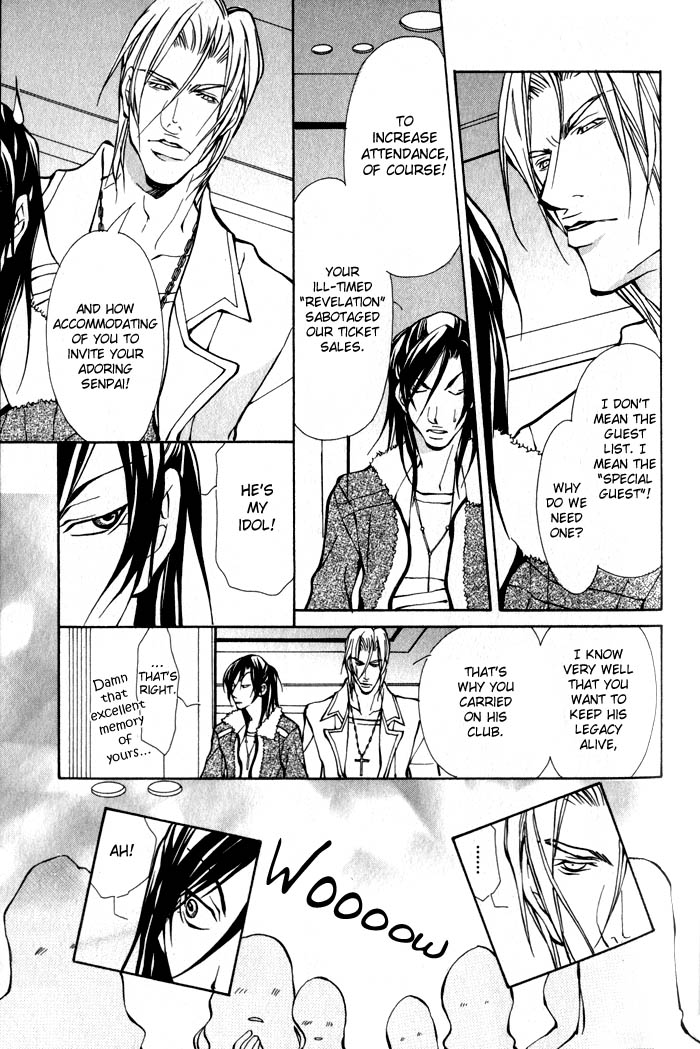King & Prince Chapter 7 page 16 - 