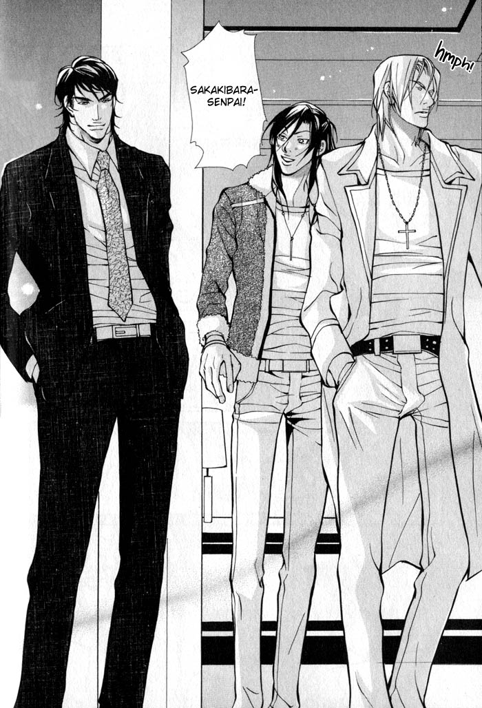 King & Prince Chapter 7 page 17 - 
