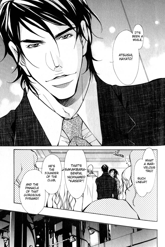 King & Prince Chapter 7 page 18 - 