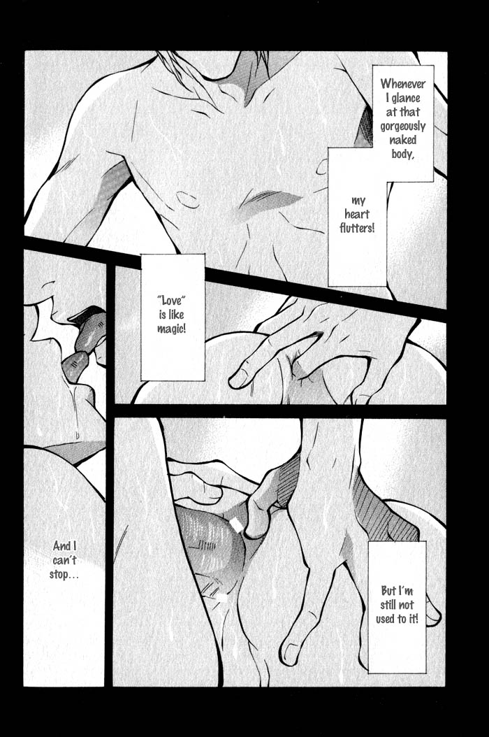 King & Prince Chapter 7 page 3 - 