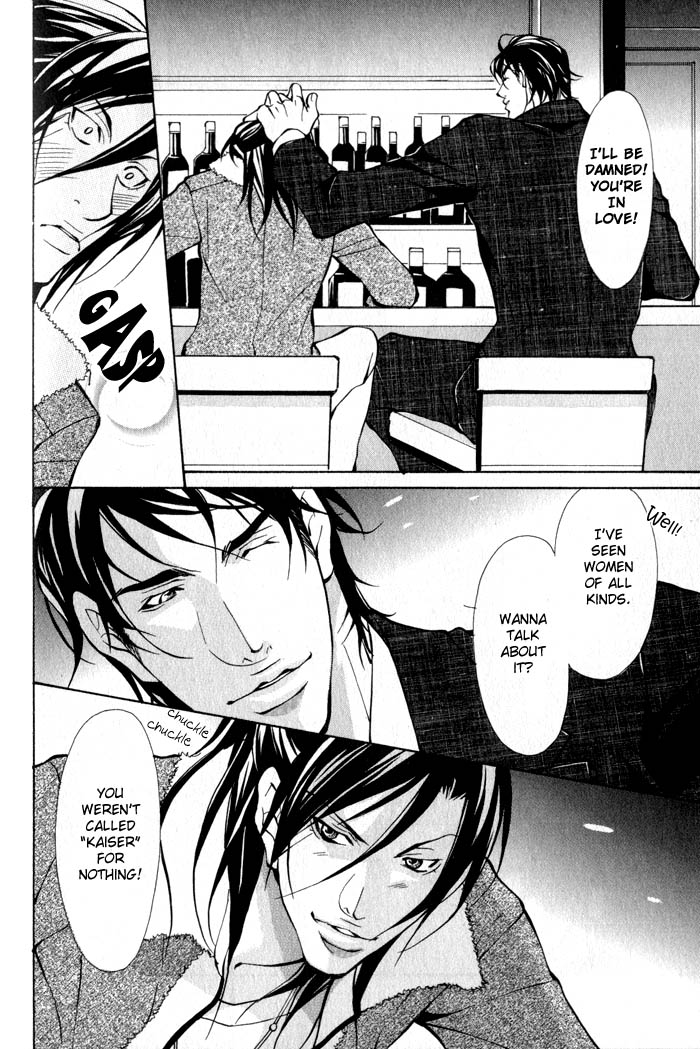 King & Prince Chapter 7 page 21 - 