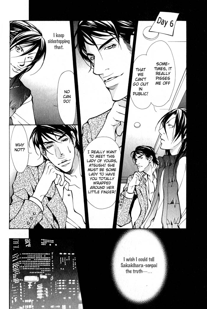 King & Prince Chapter 7 page 23 - 