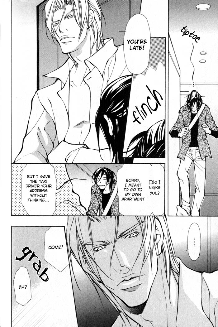 King & Prince Chapter 7 page 25 - 