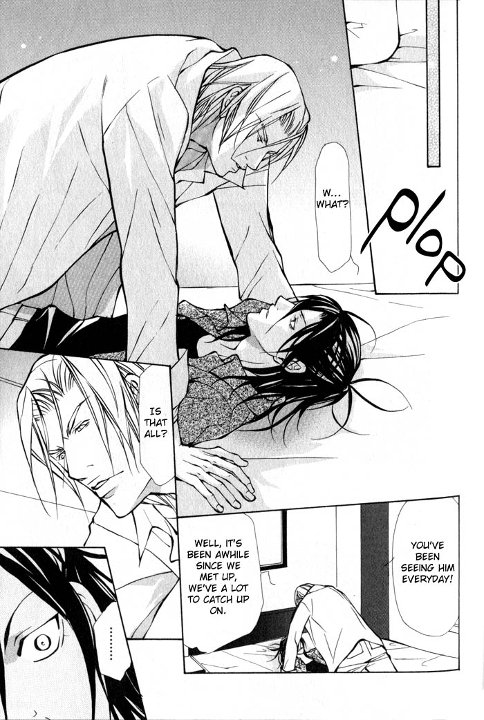 King & Prince Chapter 7 page 26 - 