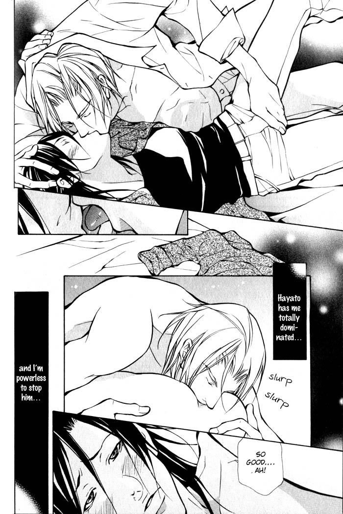 King & Prince Chapter 7 page 29 - 