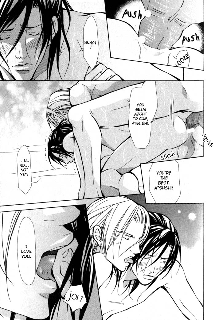 King & Prince Chapter 7 page 30 - 
