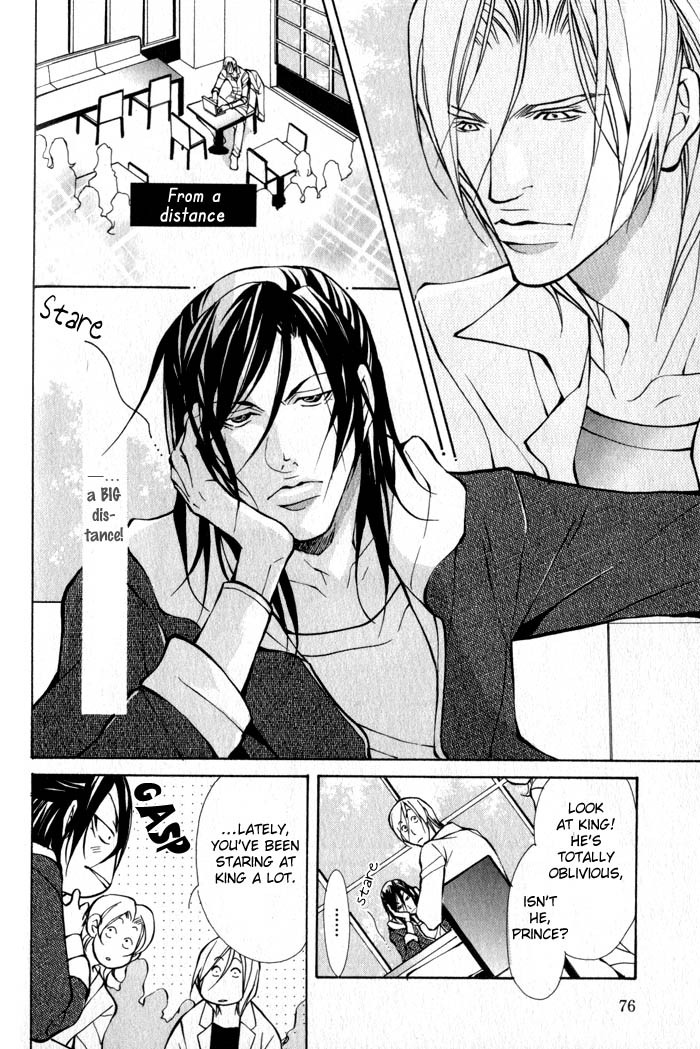King & Prince Chapter 7 page 5 - 