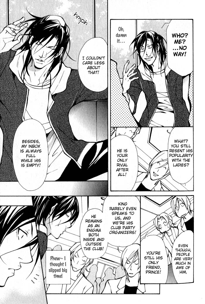 King & Prince Chapter 7 page 6 - 