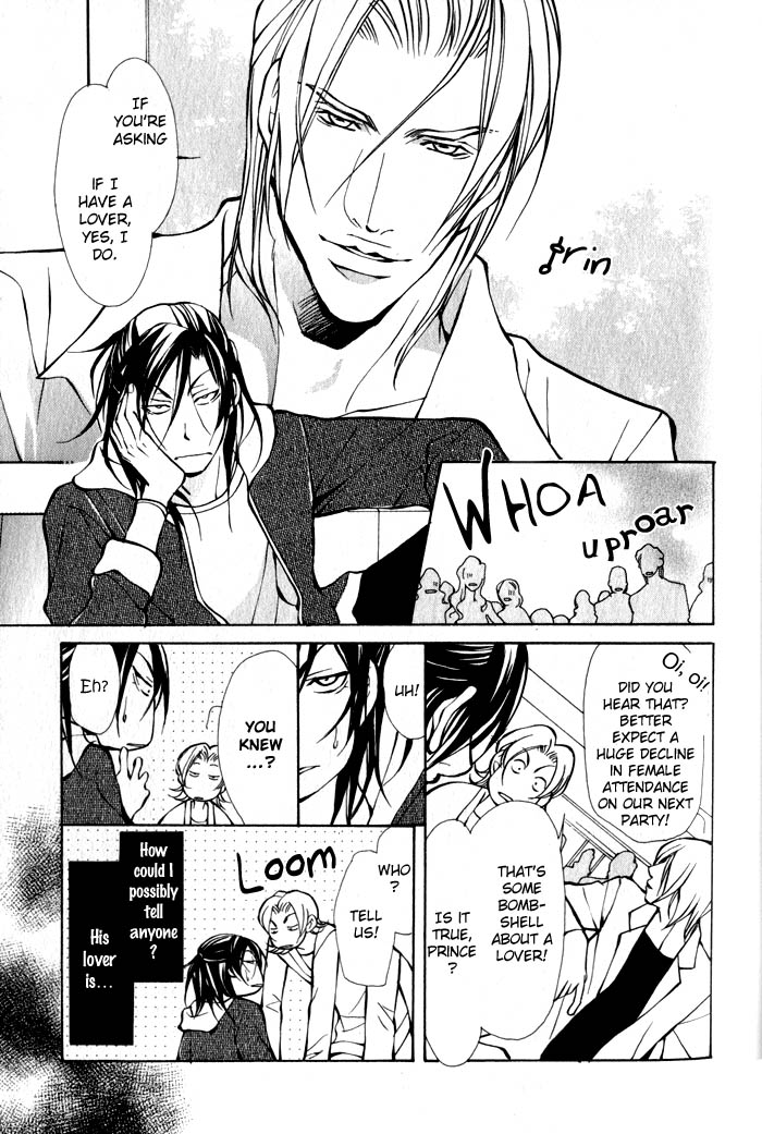 King & Prince Chapter 7 page 8 - 