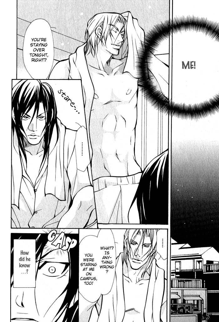 King & Prince Chapter 7 page 9 - 