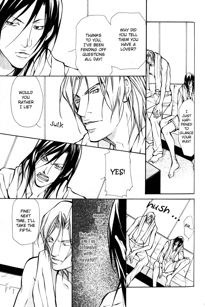 King & Prince Chapter 7 page 10 - 