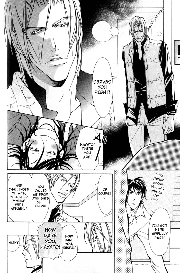 King & Prince Chapter 8 page 16 - 