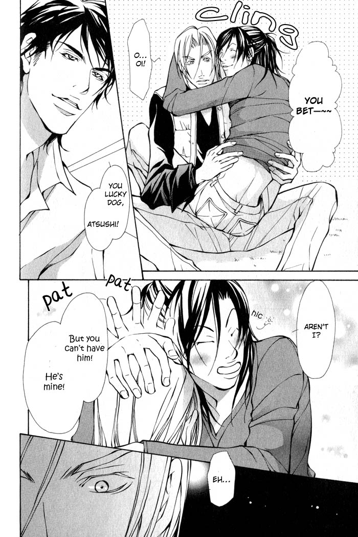 King & Prince Chapter 8 page 18 - 