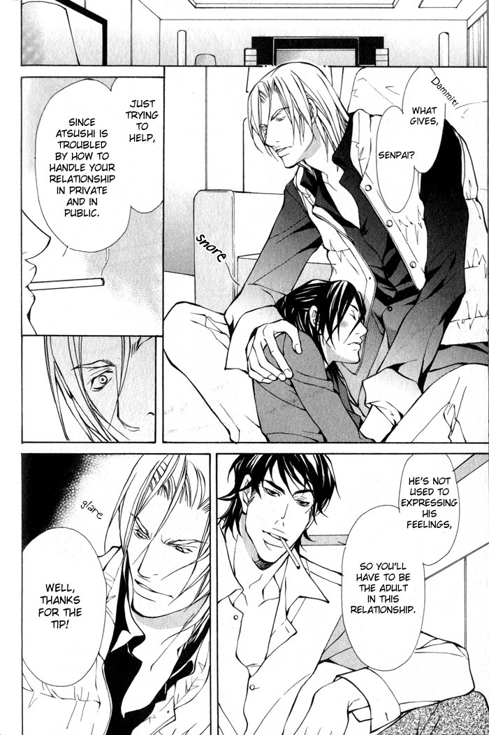 King & Prince Chapter 8 page 22 - 