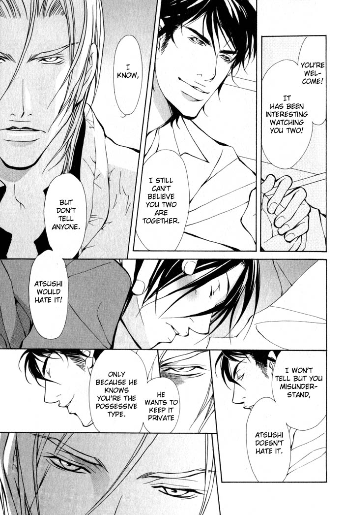 King & Prince Chapter 8 page 23 - 