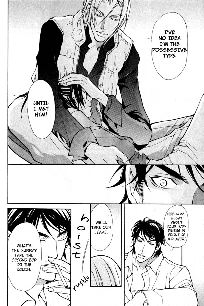 King & Prince Chapter 8 page 24 - 