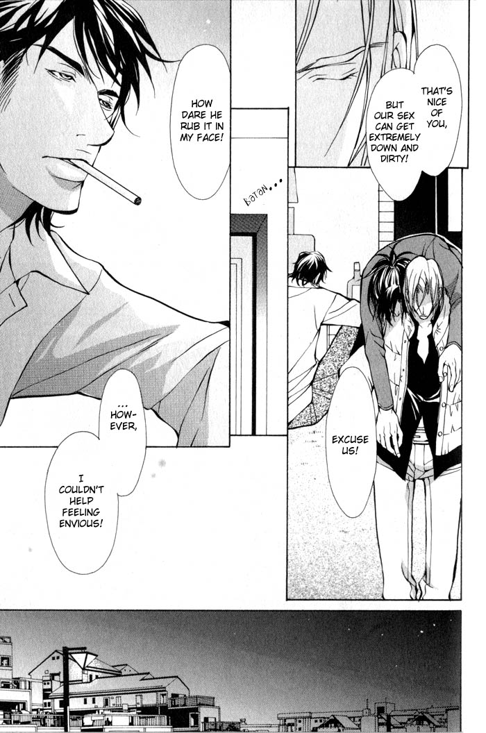 King & Prince Chapter 8 page 25 - 