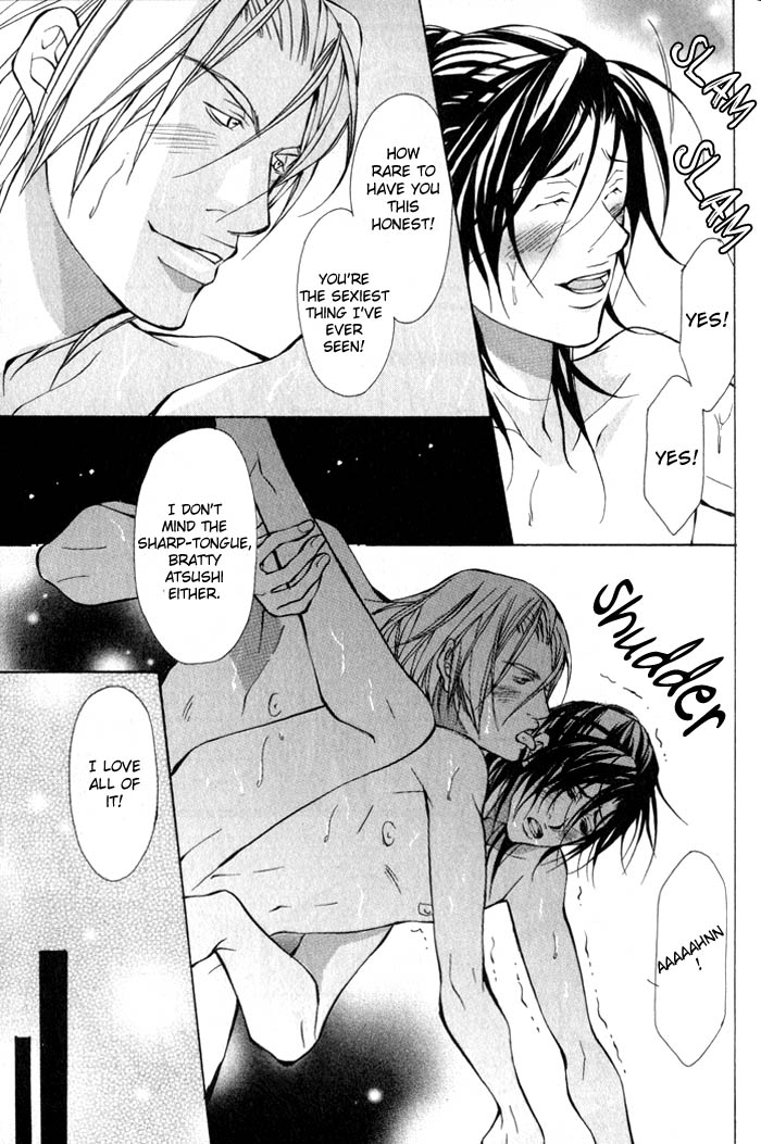 King & Prince Chapter 8 page 29 - 