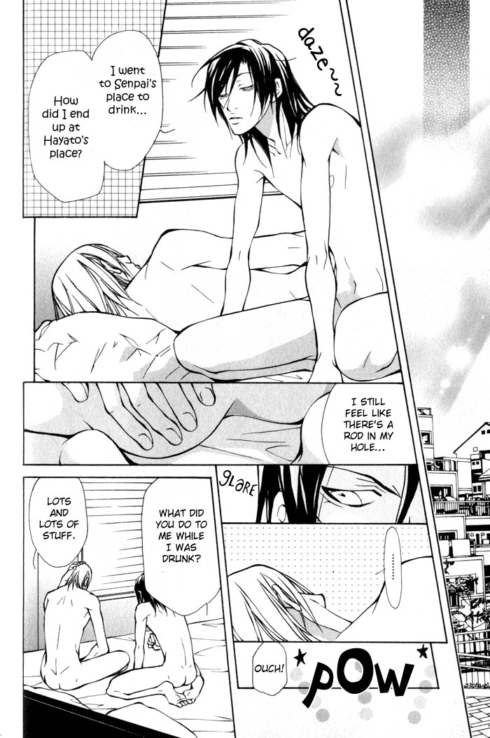 King & Prince Chapter 8 page 30 - 
