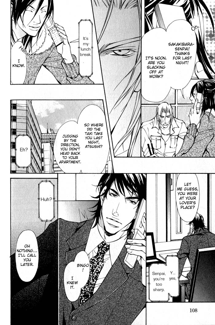 King & Prince Chapter 8 page 4 - 