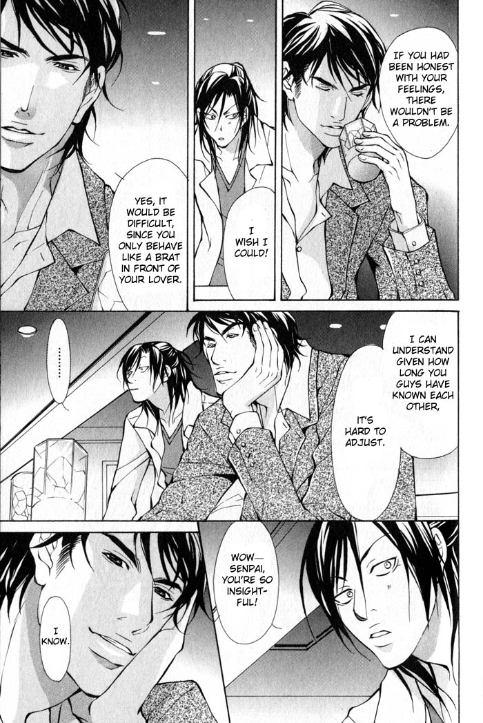 King & Prince Chapter 8 page 7 - 