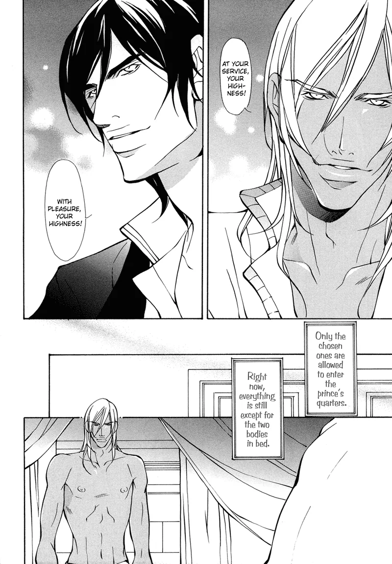 King & Prince Chapter 9 page 4 - 