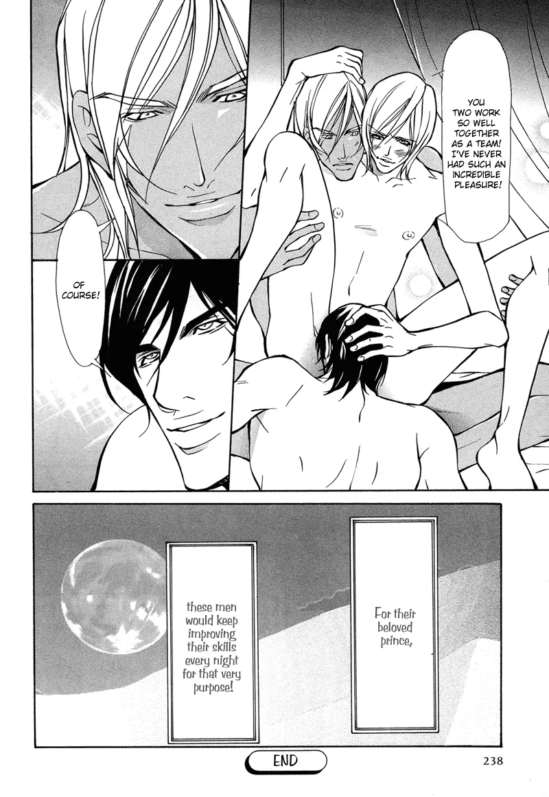 King & Prince Chapter 9 page 10 - 