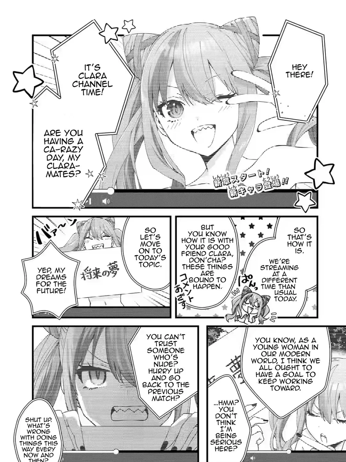 King's Proposal Chapter 15 page 1 - 