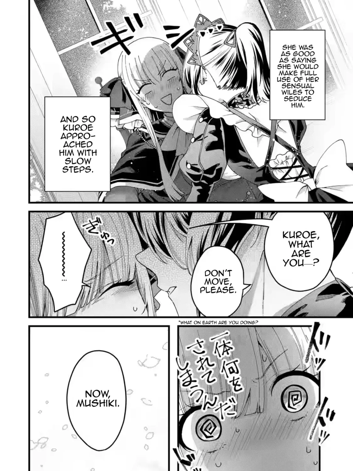 King's Proposal Chapter 15 page 15 - 