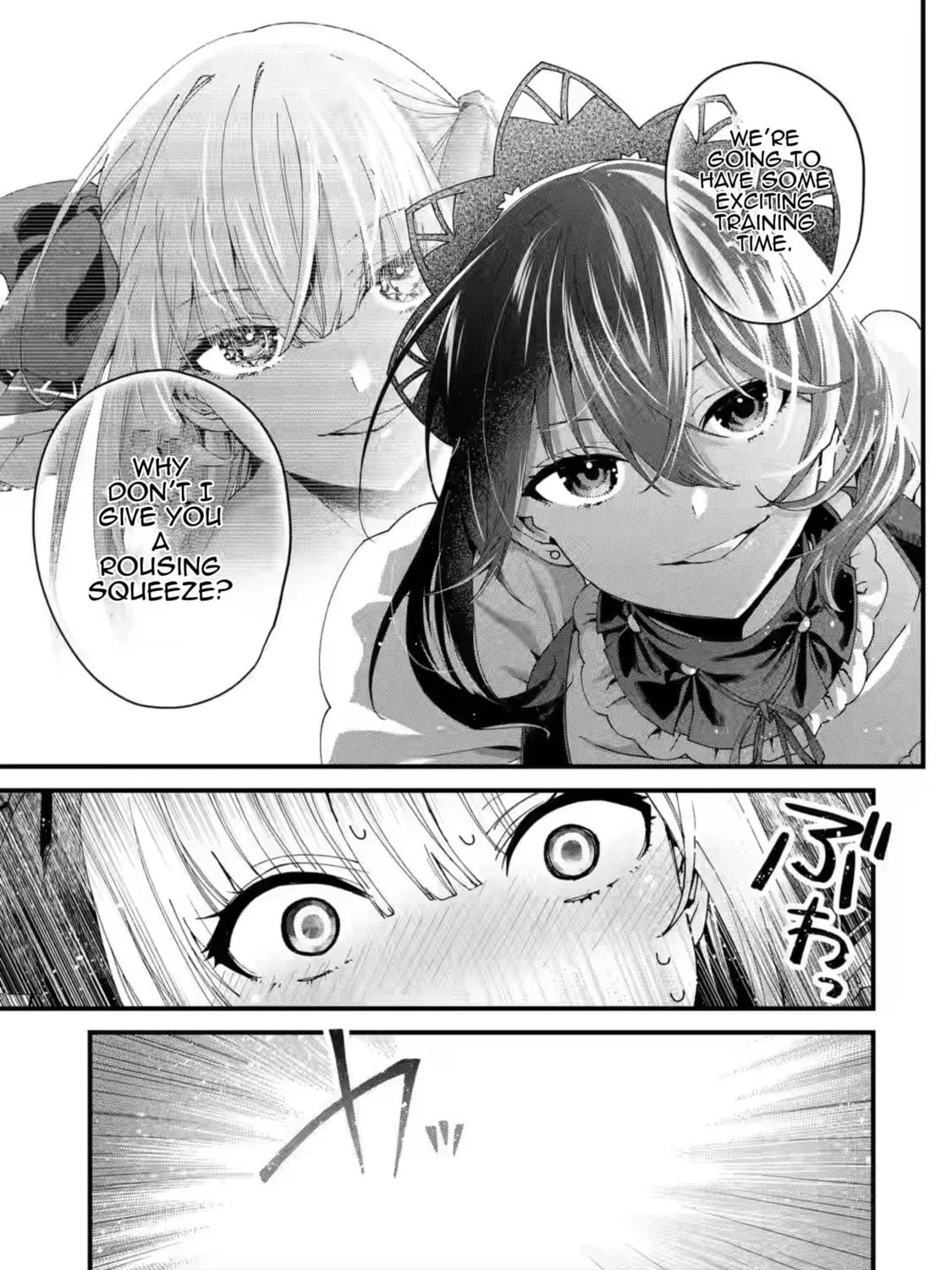 King's Proposal Chapter 15 page 17 - 